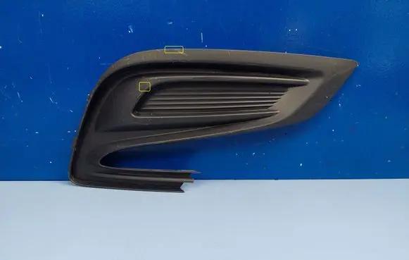 Opel Mokka X Front fog light trim/grill 42491766