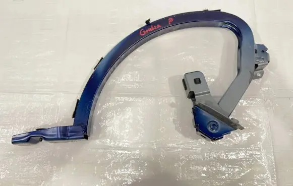 Alfa Romeo Giulia Tailgate/trunk/boot hinge