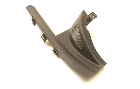 Rear sill trim cover