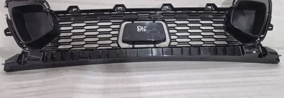 BMW 2 F44 Front bumper lower grill