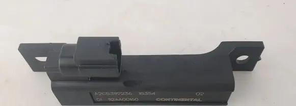 Nissan X-Trail T32 Keyless system antenna A2C53119236