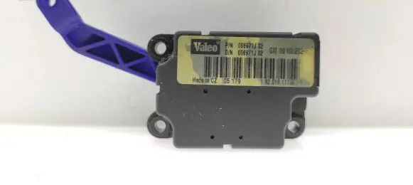 A/C air flow flap actuator/motor