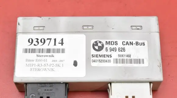 BMW 5 E60 E61 Engine control unit/module ECU 6949626