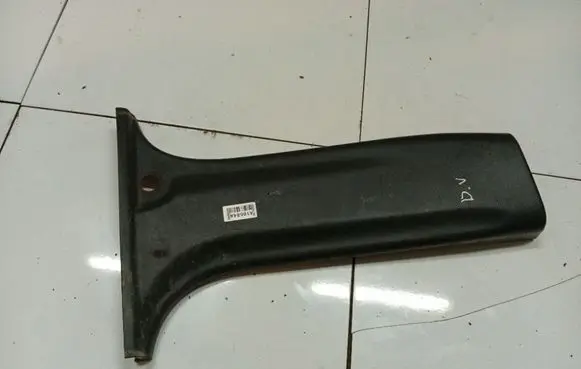 Opel Frontera B (B) pillar trim (top) 509