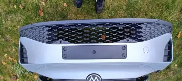 Volkswagen ID.5 Front bumper