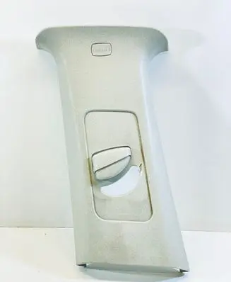 Seat Toledo III (5P) (B) pillar trim (top) 5P0867243F 5P0868319C 5P0868311E