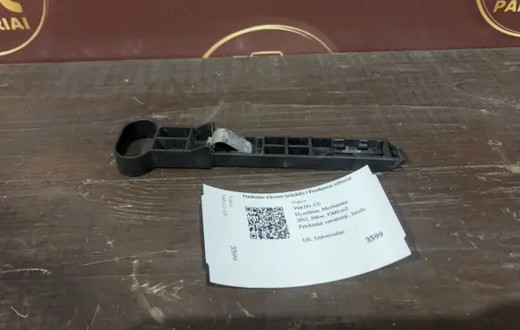 Volvo V60 Headlight/headlamp mounting bracket 31294522