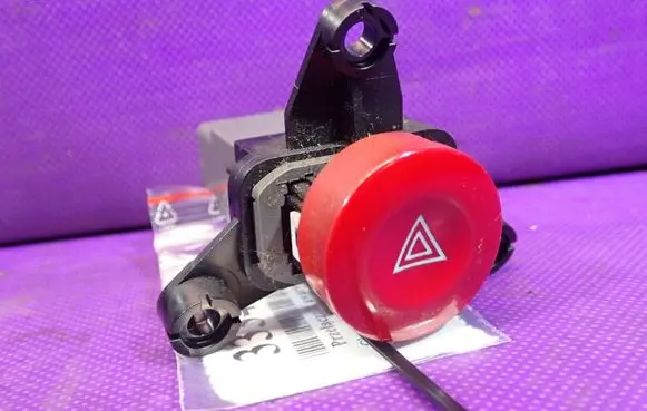 Chevrolet Matiz Hazard light switch 