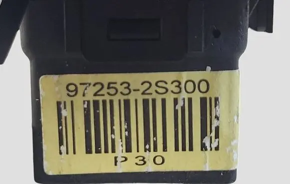 Hyundai ix35 Other devices 972532S300
