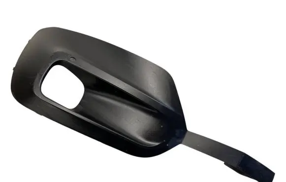 Opel Combo E Front fog light trim/grill 9816778680