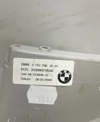 BMW 3 E90 E91 Other sill/pillar trim element