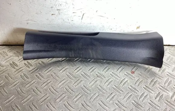 Lexus NX Rear sill trim cover 6791778030