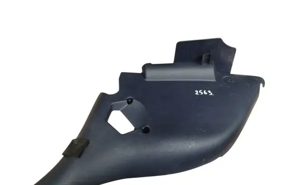 Peugeot 1007 Other interior part 9651932077