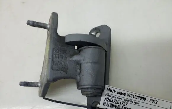Mercedes-Benz E W212 Front door lower hinge A2047201737