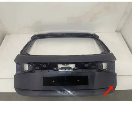 Volkswagen Taigo Tailgate/trunk/boot lid