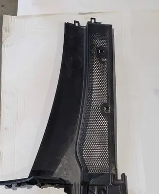 Peugeot 208 II Wiper trim 9860047480
