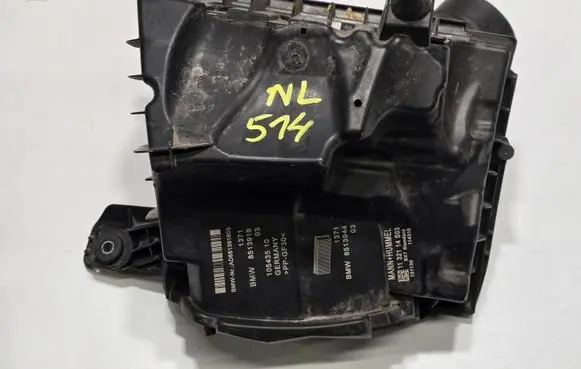 BMW 2 F45 Air filter box 8513916
