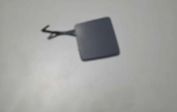 Citroen C5 Front tow hook cap/cover 9550280177