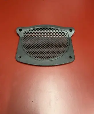 BMW 5 G30 G31 G38 Subwoofer grill/trim 9355524 9362370