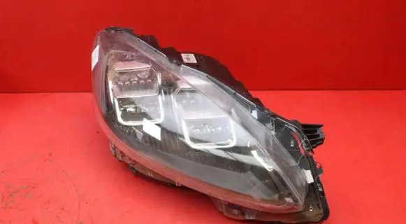 Headlight/headlamp