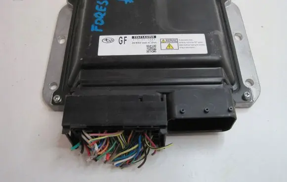 Subaru Crosstrek III Central body control module 22611AU250
