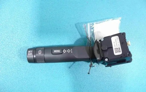 Opel Insignia A Headlight wiper switch 20941129 IMPRK867443