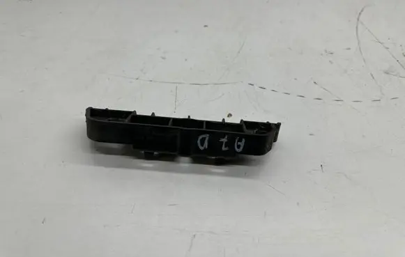 Audi A7 S7 4G Sill supporting ledge 4G8853922A