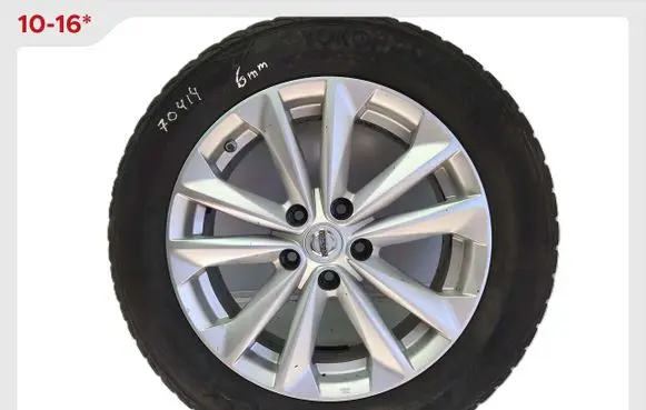 Nissan Qashqai R17 alloy rim 4EA1A D03004EA1A