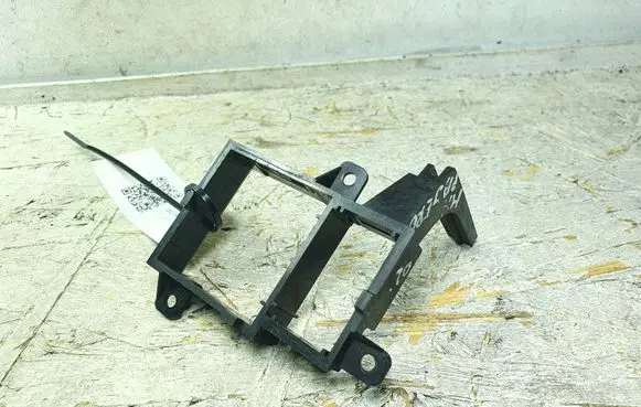 Mitsubishi Pajero Wing mirror switch