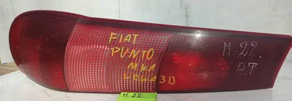 Fiat Punto (176) Rear/tail lights 