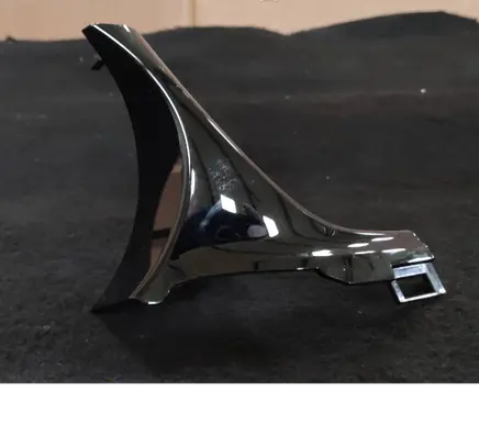 Panel trim