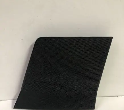 Side speaker trim/cover