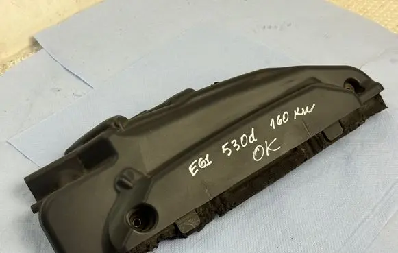 BMW 5 E60 E61 Engine cover (trim)