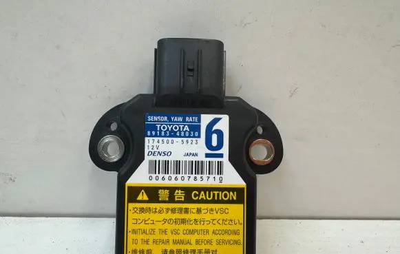 Toyota Prius (XW30) ESP acceleration yaw rate sensor 8918348030