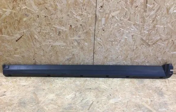 Land Rover Discovery Sport Other sill/pillar trim element LR128586 Fk7210154ae