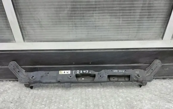 KIA Ceed Front bumper support beam