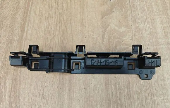 BMW 8 G16 Sill supporting ledge 7429053