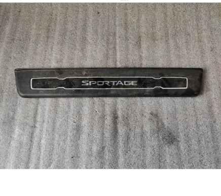 KIA Sportage Foot area side trim 858833W500