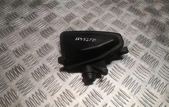 Intake resonator