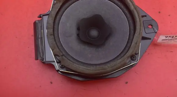 Subwoofer speaker