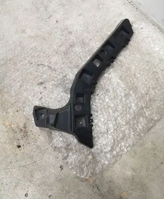 Ford Fusion II Rear bumper mounting bracket DS7317A881AD