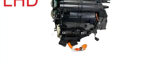 Interior heater climate box assembly