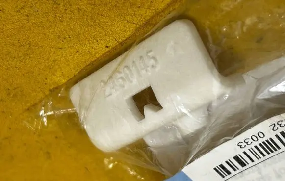 BMW M3 F80 Other exterior part 41212460145 2460145