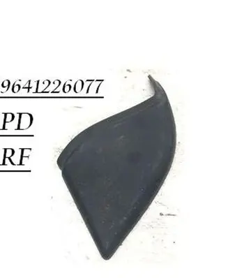Citroen C3 Plastic wing mirror trim cover 9641226077