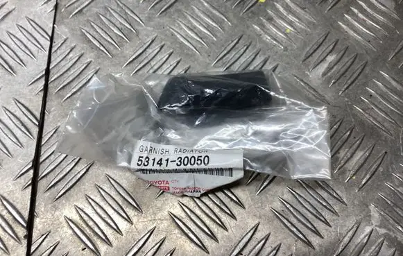 Lexus GS 300 350 430 450H Front tow hook cap/cover 5314130050