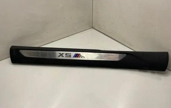 BMW X5 F15 Front sill trim cover 7284557