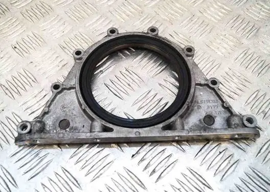 BMW 7 E65 E66 Other engine bay part 7512101