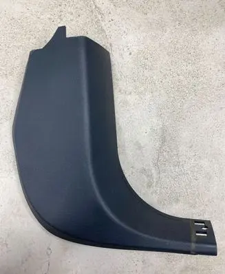 Ford C-MAX II Foot area side trim AM51R02348ABW D0D1A