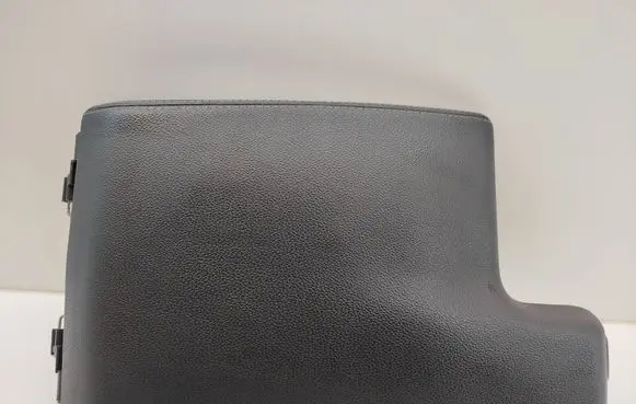 Jaguar XF X260 Armrest 