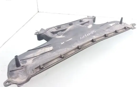 Other engine bay part